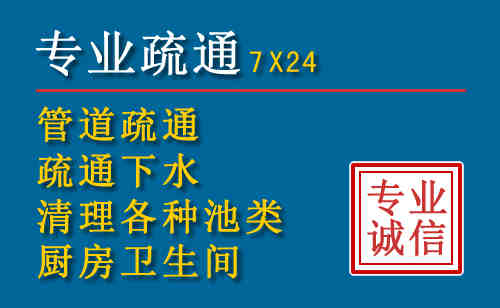 峨边搬家公司提示：夏季高温季节长途搬家的6大常识